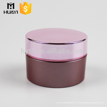 emballage cosmétique rechargeable de luxe acrylique crème pot